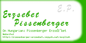 erzsebet pissenberger business card